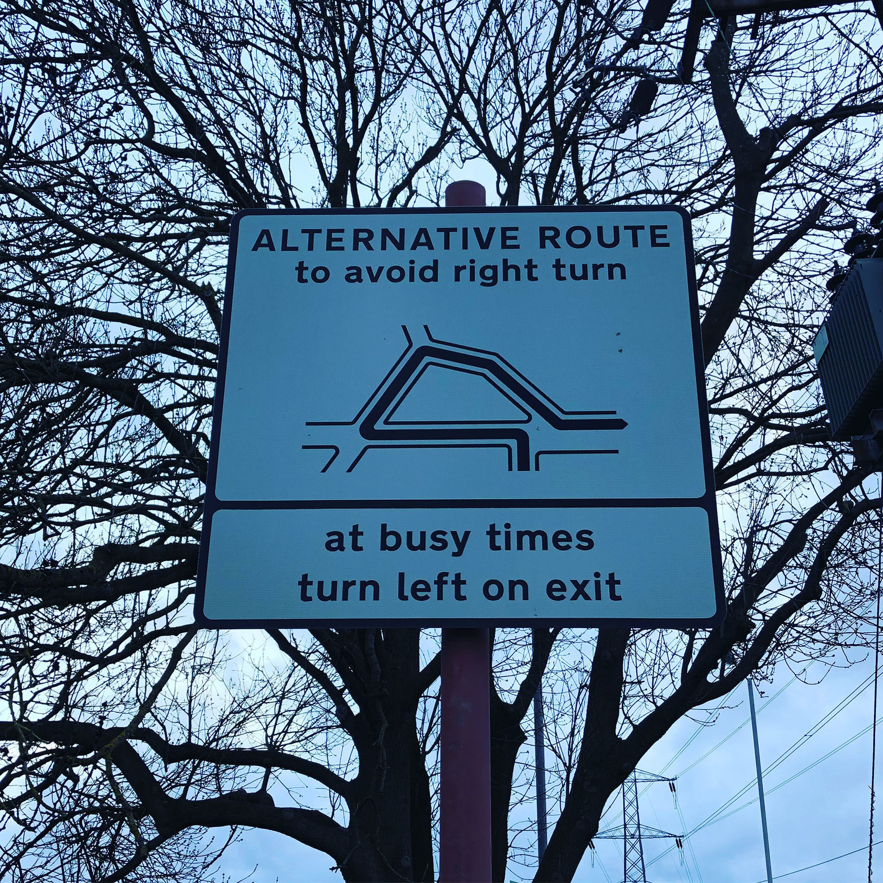 The sign giving instructions how to turn out onto Harrogate Road